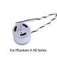 (Used-Very Good) 2312S Motor Replacement for Phantom 4 Series