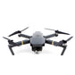 Gimbal Lens Hood Replacement for DJI Mavic Pro/Platinum