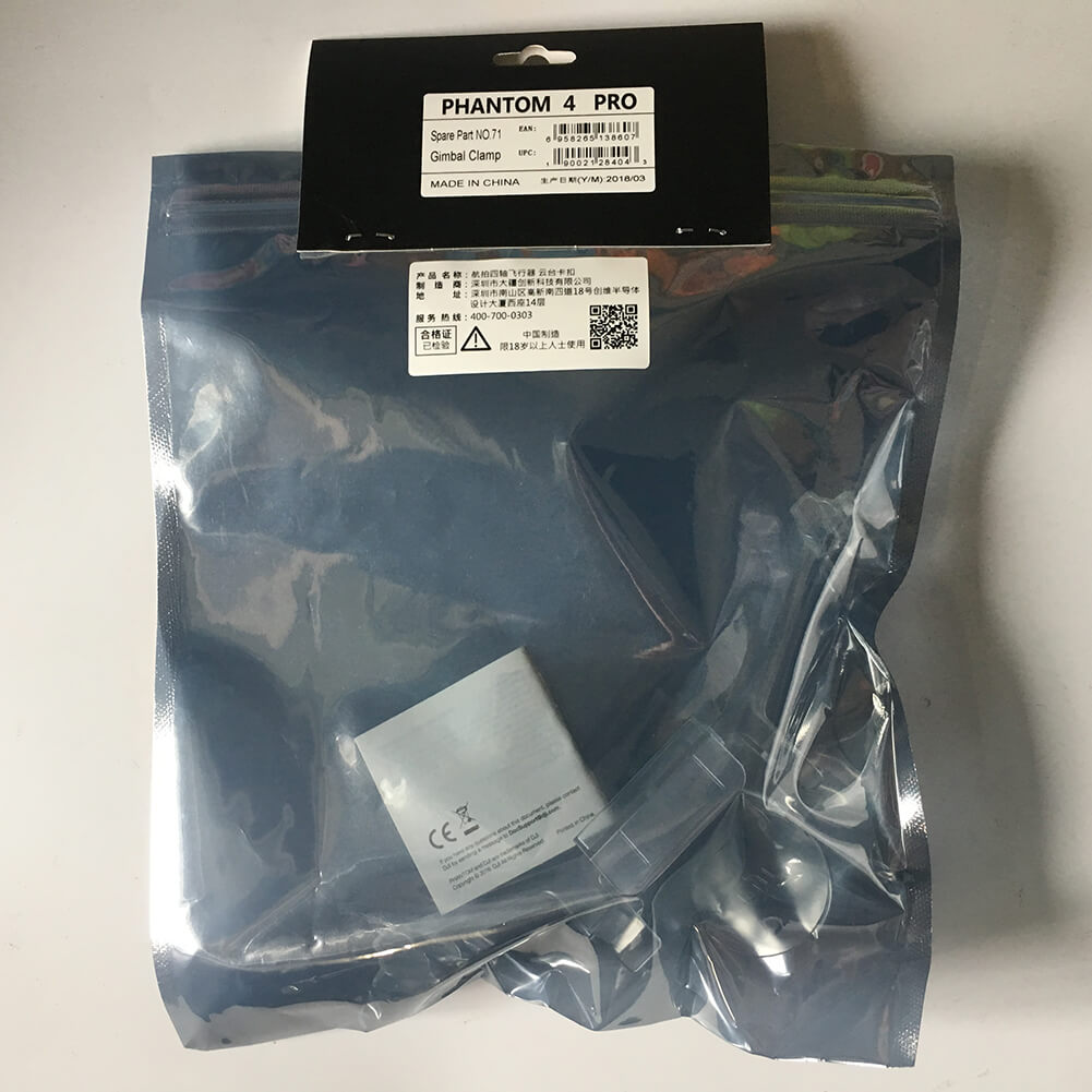 Gimbal Camera Lock Cover Replacement for Phantom 4 Pro/V2.0/Adv/RTK
