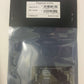 Master Flight Controller Replacement for Phantom 4 Pro