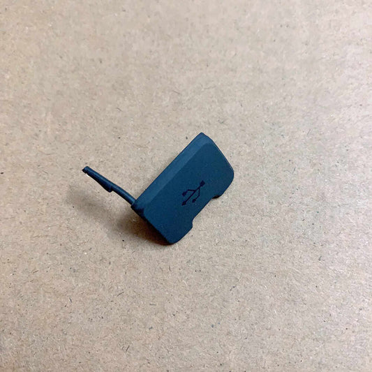 (Used-Very Good) Fuselage USB Port Cover Replacement for DJI Air 3