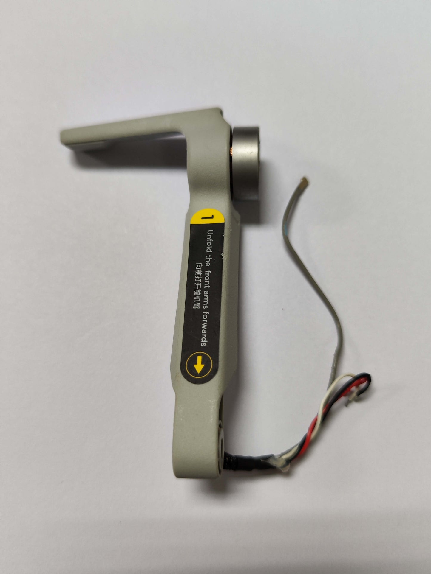(Used-Very Good) Motor Arm Replacement for Mavic Mini